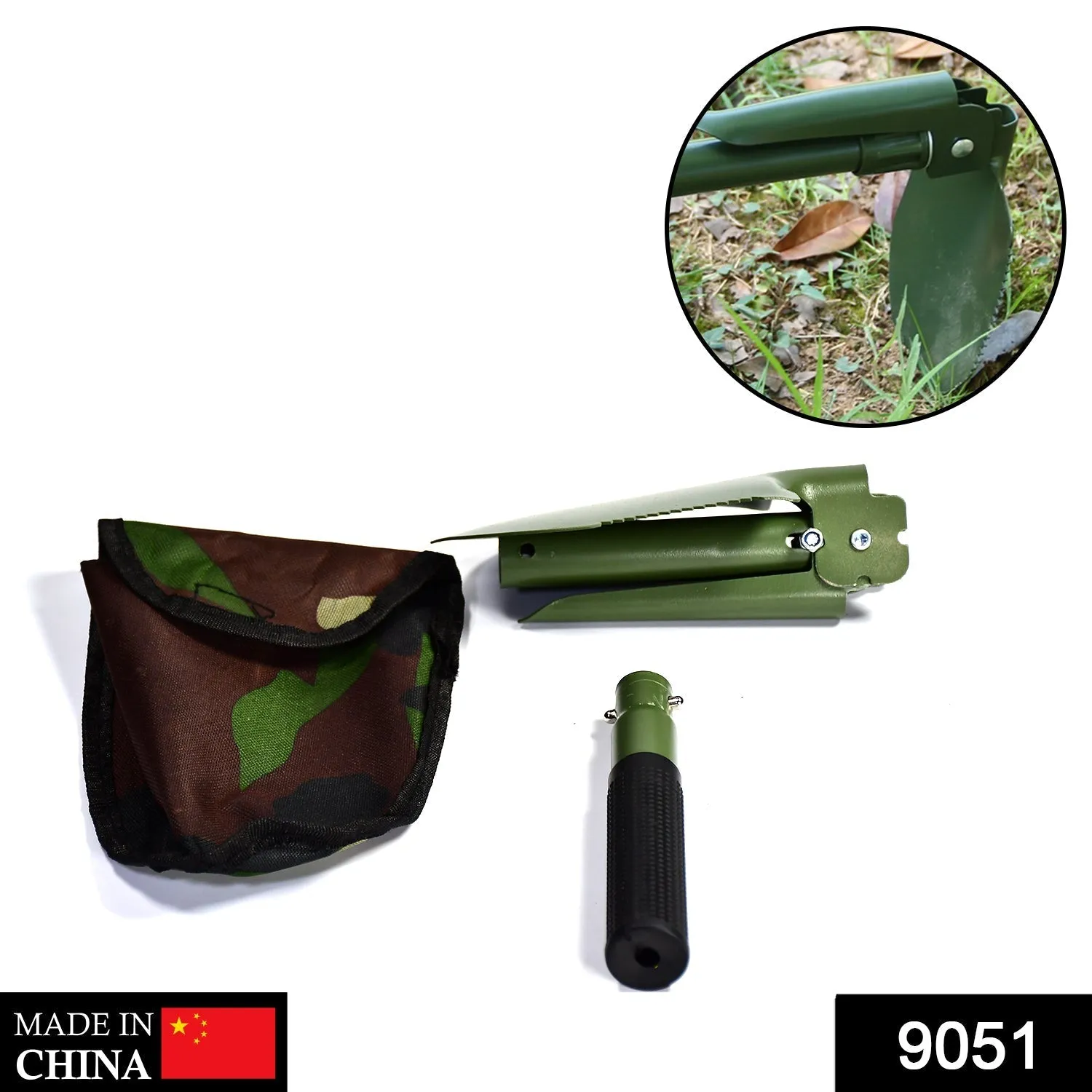 9051 Portable Camping Hiking Garden Mini Folding Shovel with Case