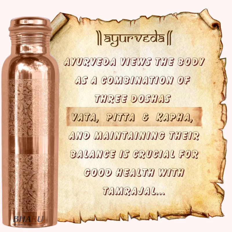 Bharu Embossed Copper Bottle 1000 ml & 2 pcs Embossed Copper Glass