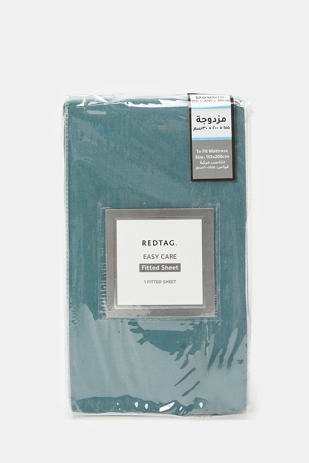 Green Fitted Sheet (Double Size)