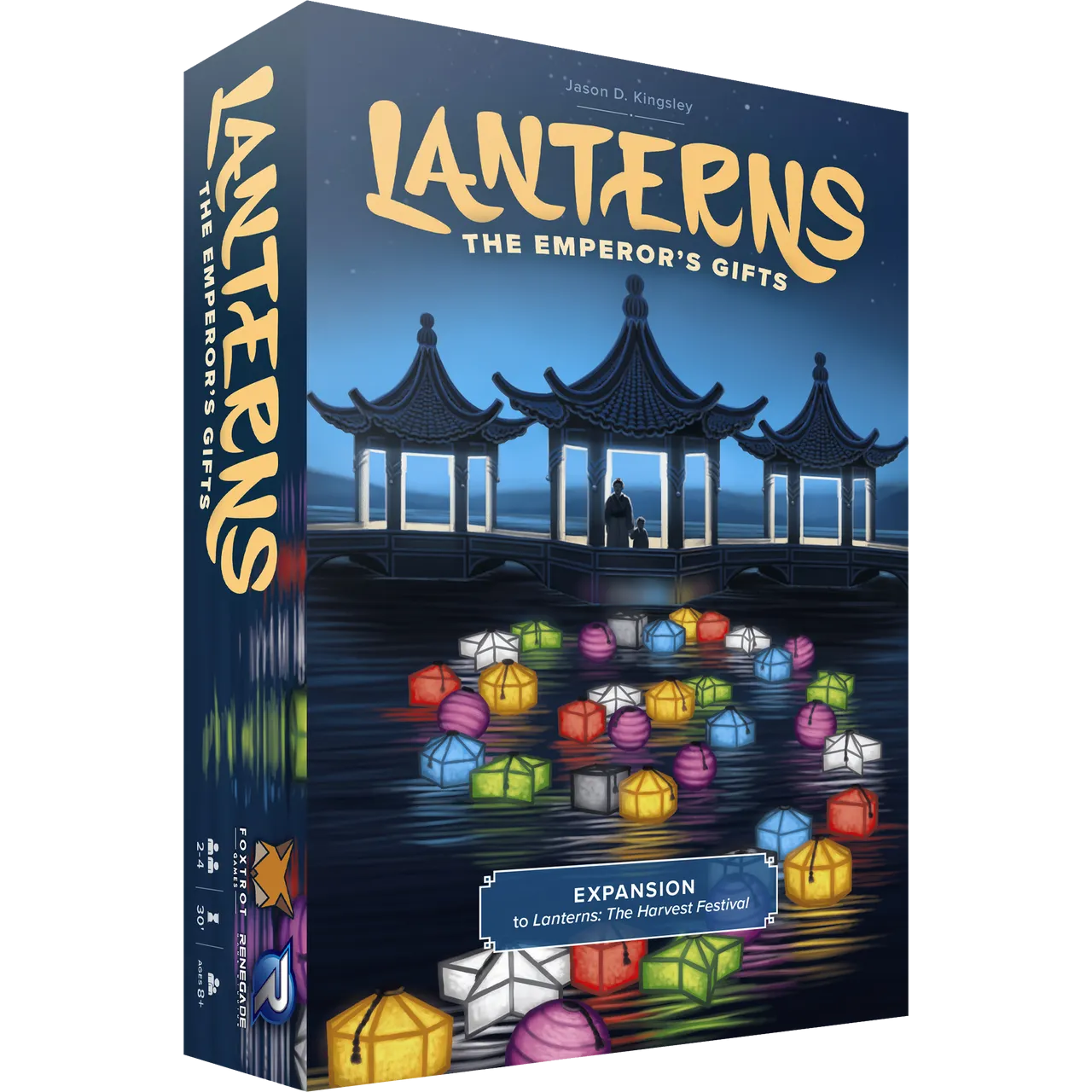 Lanterns