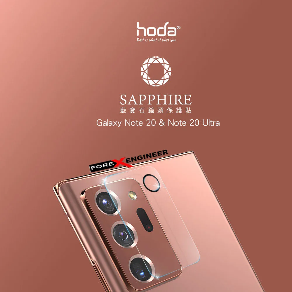 [RACKV2_CLEARANCE] Hoda Sapphire Lens Protector for Samsung Note20 5G 2020 (Barcode : 4713381507857)