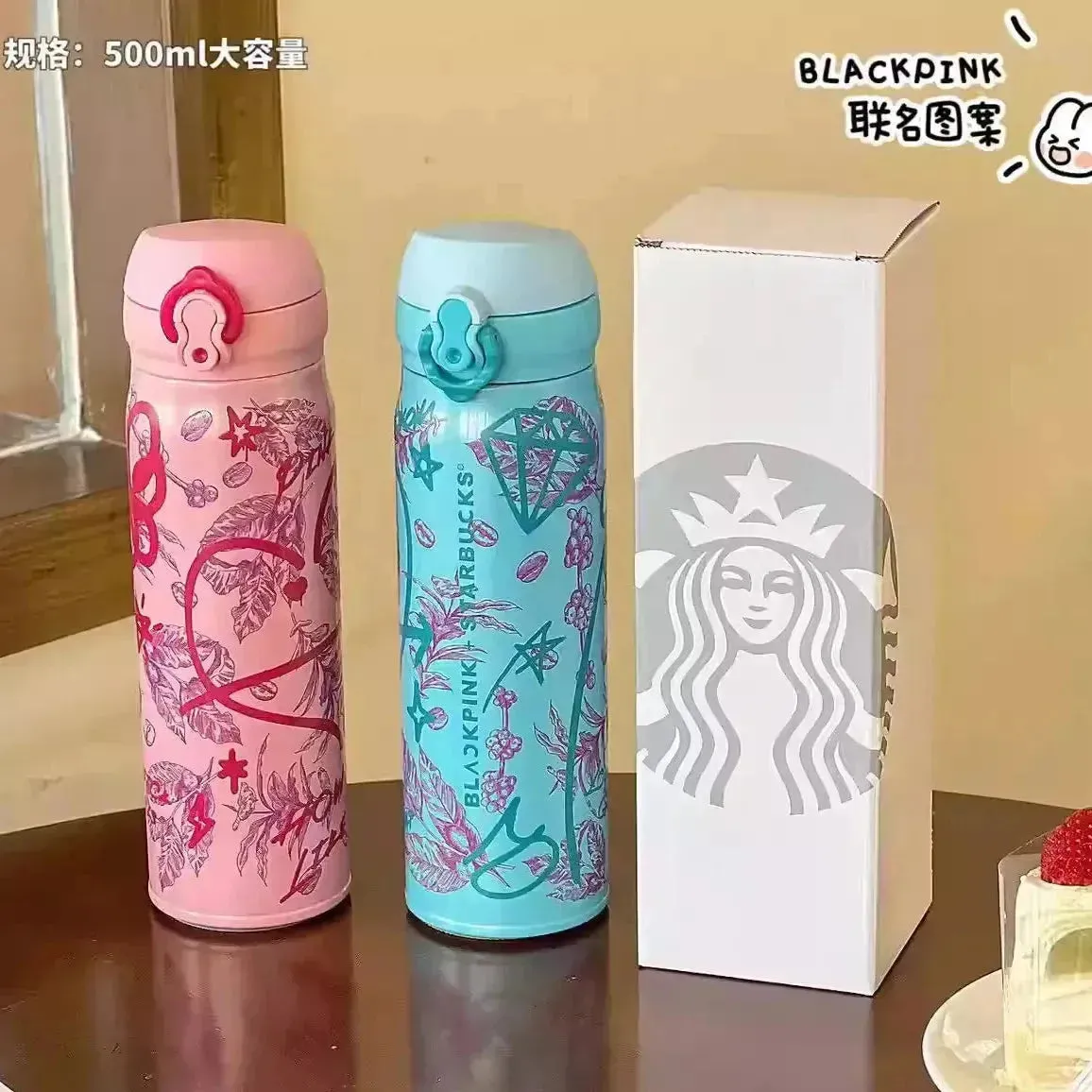 Starbucks Black Pink Graffiti Thermos (591 ml)