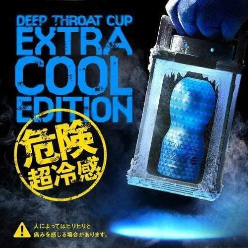 Tenga - Deep Throat Cup Masturbator